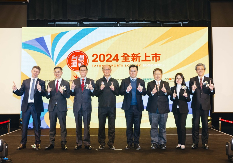 最熱門!2024運彩投注：玩法增添26種，啟用QR一掃即可買