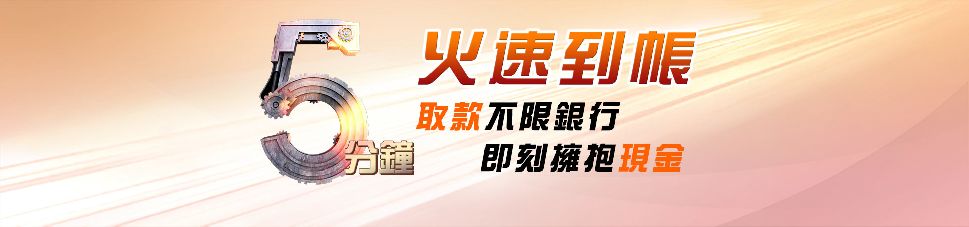 KU娛樂電腦版免費註冊領取668試玩金,介紹好友再領588